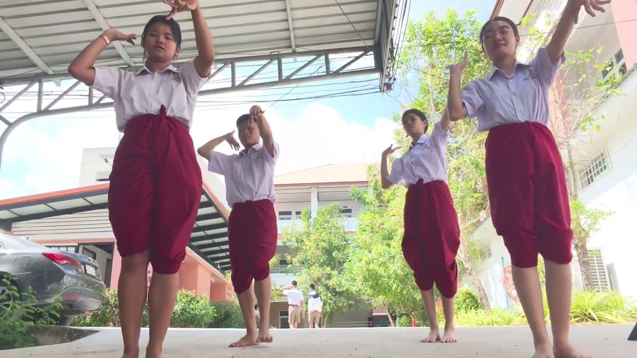 ฟ้อนชัยภูมิถิ่นงาม