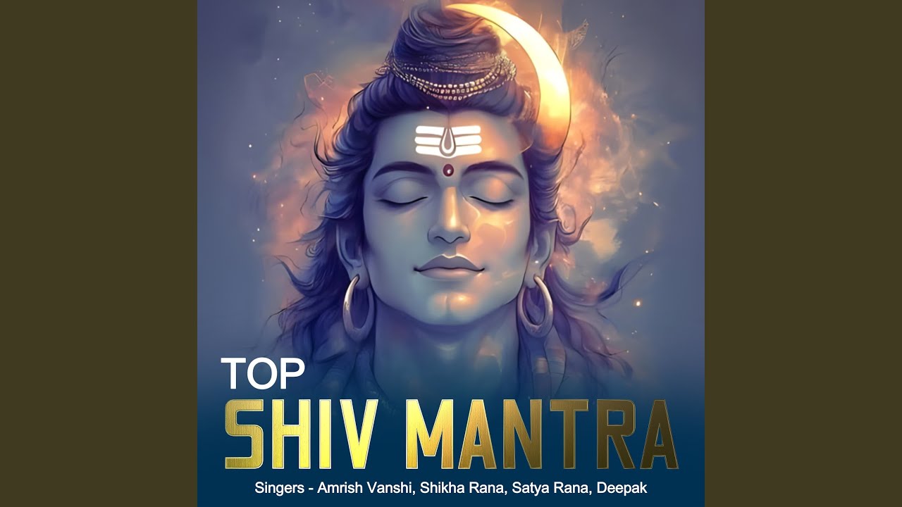 TOP SHIV MANTRA
