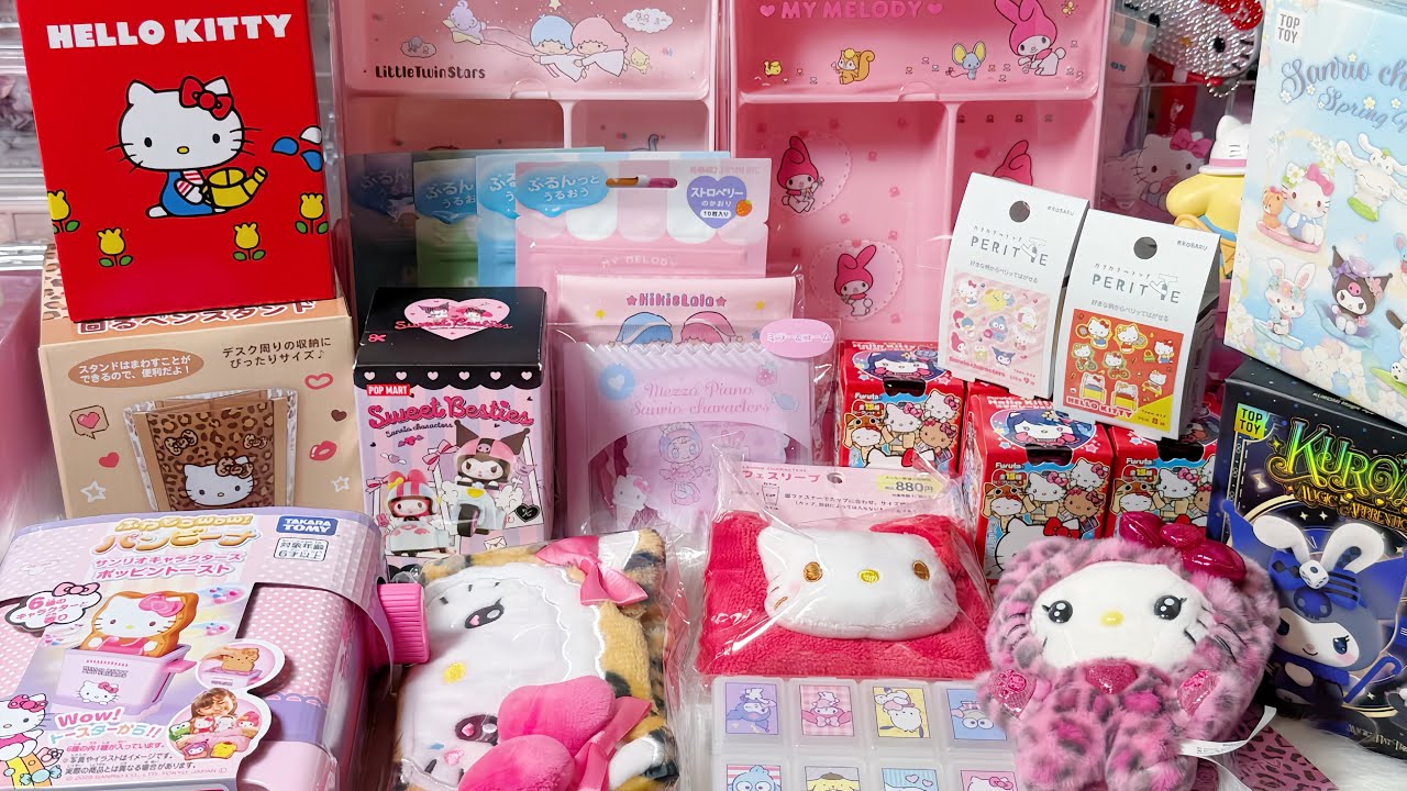 【ASMR】サンリオ新作グッズ開封とシール収納も♬*° sanrio