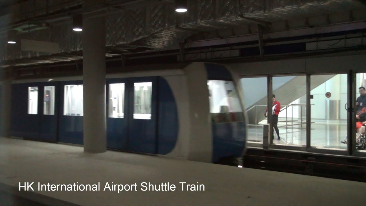 香港國際機場客運大樓穿梭列車 HK International Airport Shuttle Train