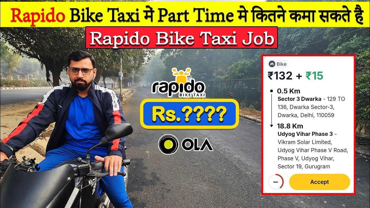 Rapido Captain Part Time Earnings 🤑🔥 | Rapido Part Time Earnings | Ride on Pulsar 150
