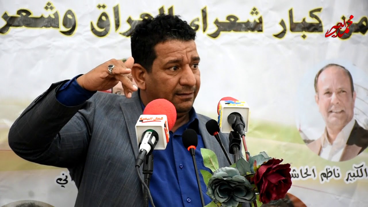 بكاء الشاعر الكبير سمير صبيح على المنصة // مهرجان قضاء الشهدء المدينة