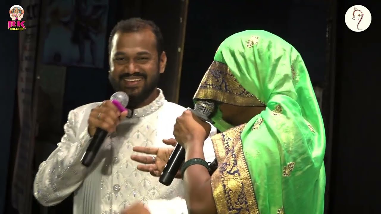 R.K. COLLEGE ANNUAL DAY 2022 - 2023 - MIMICRY - MADAM M ……. - SURESH SIR & KRISHNA SIR