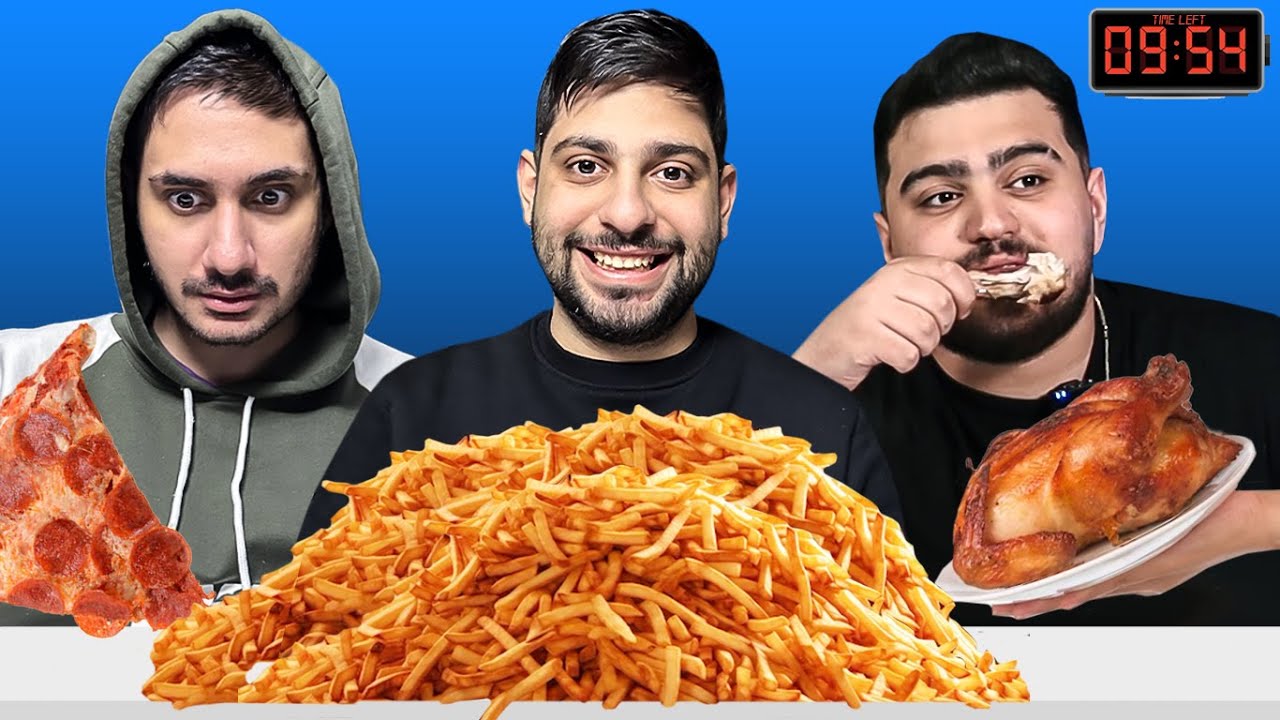 یوتیوبری که بیشتر بخوره برنده ۵ میلیون میشه؟ 🔥