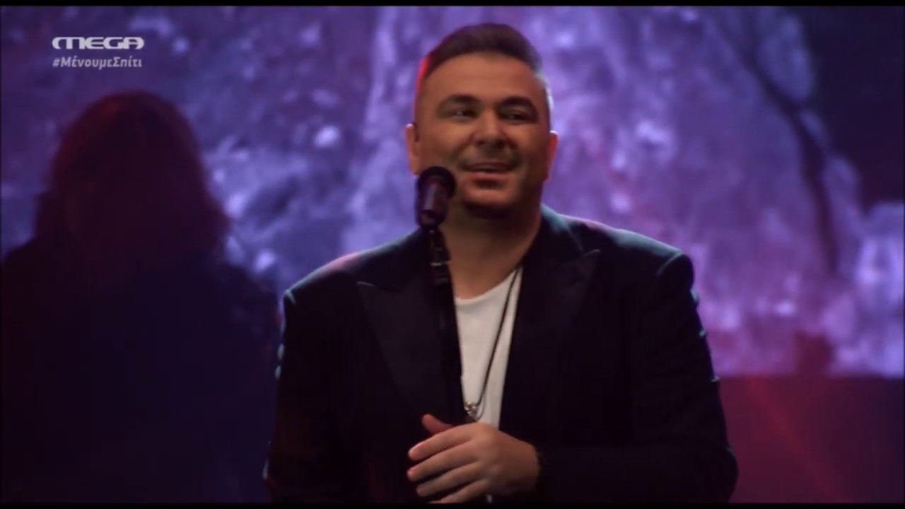 &Alpha;&nu;&tau;ώ&nu;&eta;&sigmaf; &Rho;έ&mu;&omicron;&sigmaf; - Live Experience Tour 2020 (Athens 12/2/2020)