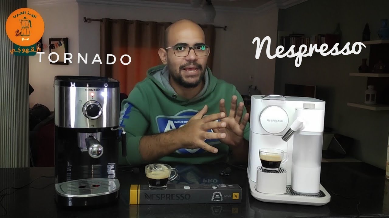 هل تورنيدو قدرت تطلع الكبسوله بنفس جوده نسبريسو جران لاتسيما .. Tornado Espresso Vs Gran Lattissima