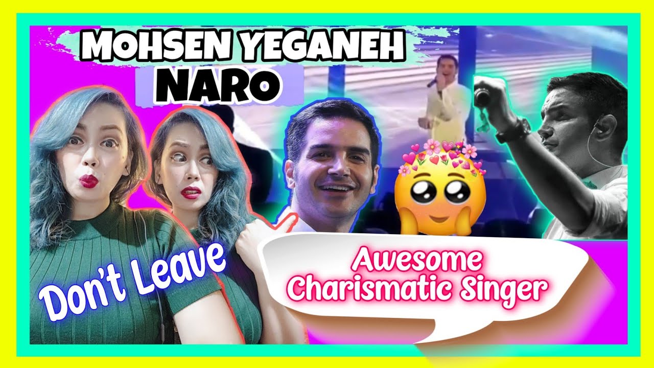 Naro - Mohsen Yeganeh | Iran Reaction 🇮🇷  'نرو (Naro)' by Mohsen Yeganeh (محسن یگانه)