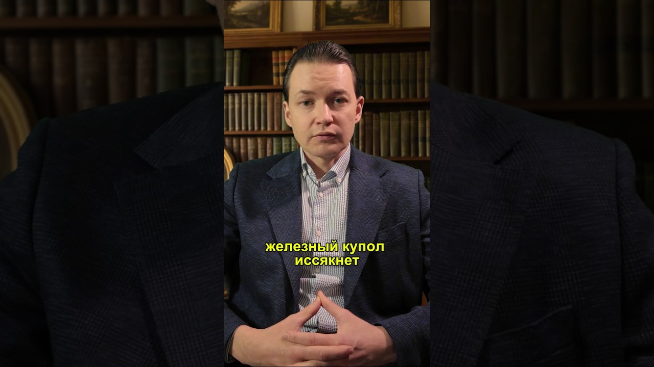 Иран против Израиля: эта война запустит мировую катастрофу #Иран #Израиль #прогноз