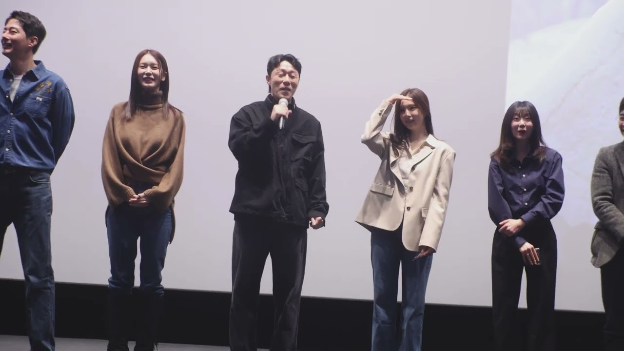 260225 휴민트 상암 무대인사 조인성 신세경 정유진 이신기 주보비 류승완 감독 #무대인사 #휴민트 #조인성 #신세경 #정유진 #이신기 #주보비 #류승완감독