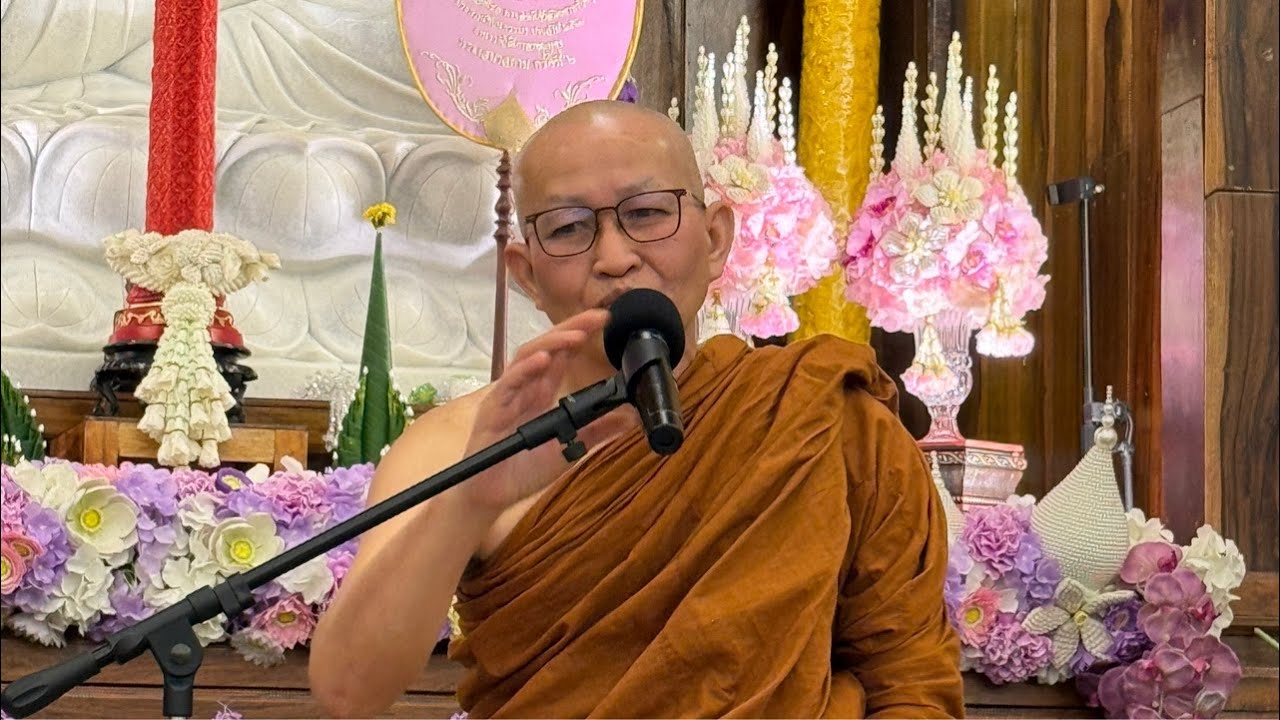 live ปู่เหลี่ยม สนทนาธรรม 2 ทุ่ม 1/3/69