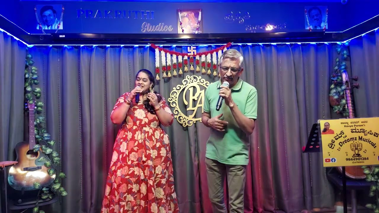 #trending #singersmeet #DreamzMusicals #karoakemeet #jan2026 #duet by Kavya and VK 