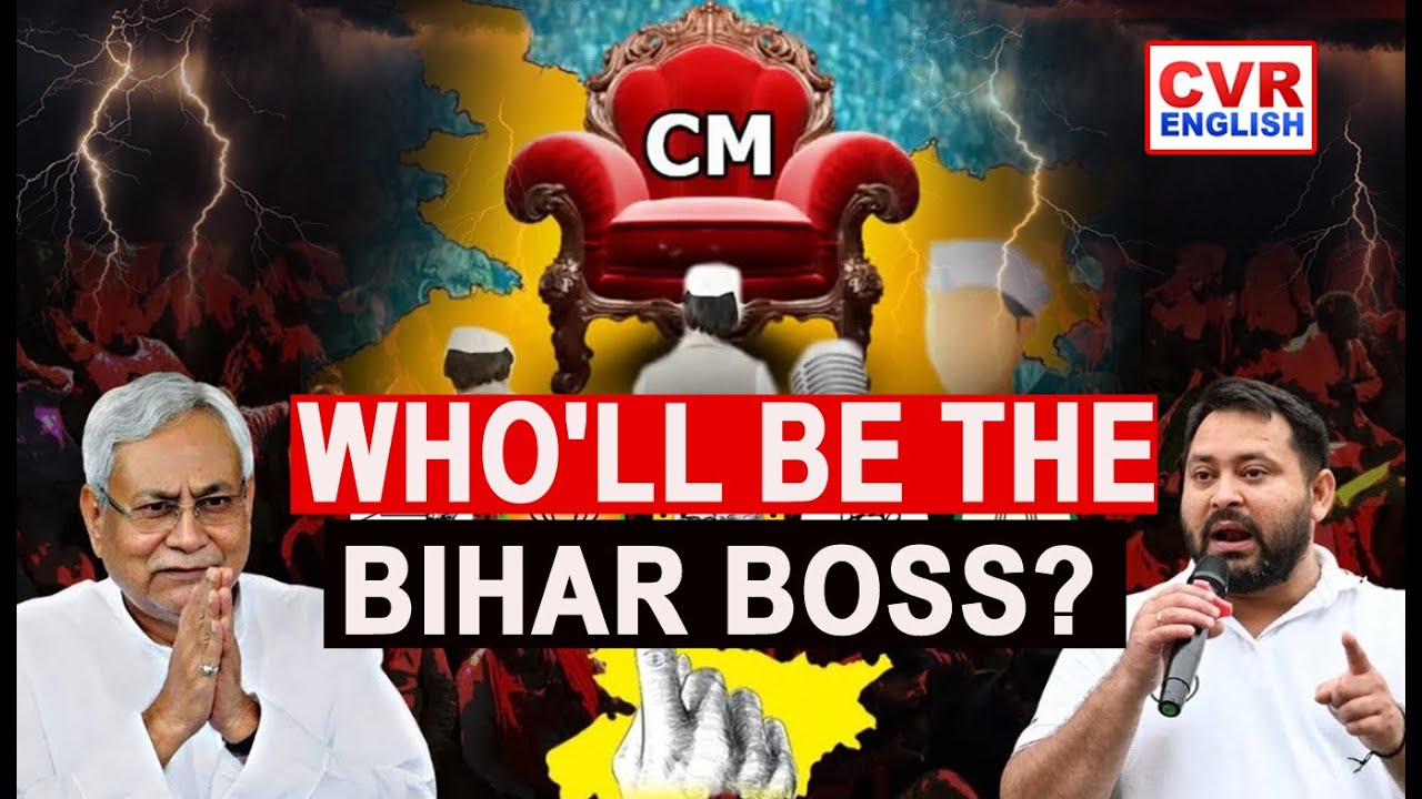 Bihar Election 2025 Exit Poll Results: Who Will Rule Bihar? |CVR English