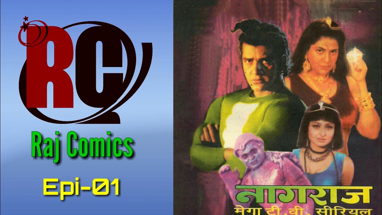 Rakshak Nagraj Mega Tv Serial |Episode-01 | Raj Comics