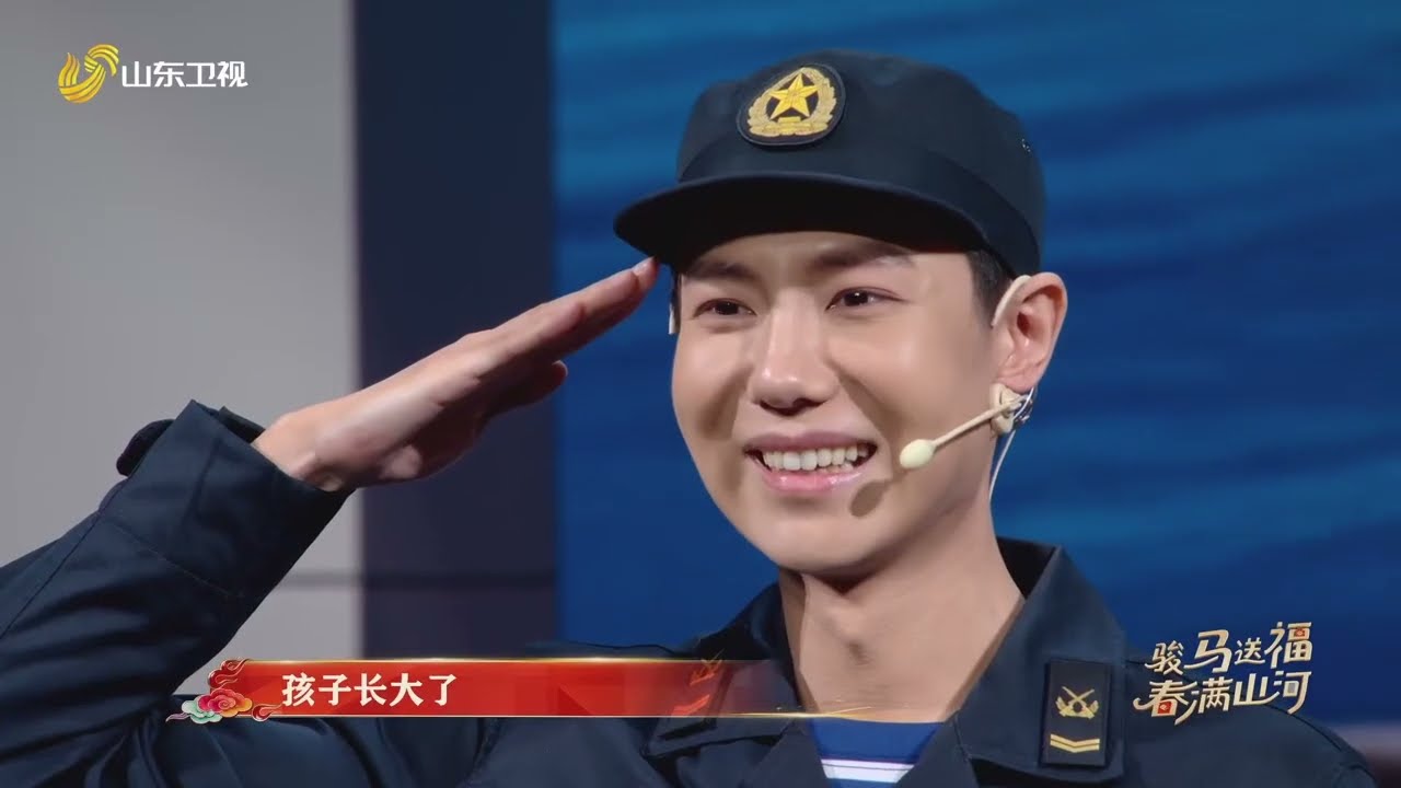 笑着笑着就破防了！在深舱之中向阳而生，#邵峰 #尚大庆 #吕昀峰 等主演的小品《深舱向日葵》用幽默的方式讲述坚守的故事，既有烟火气，又有大情怀，这后劲儿太大了。#山东春晚 #2026山东春晚