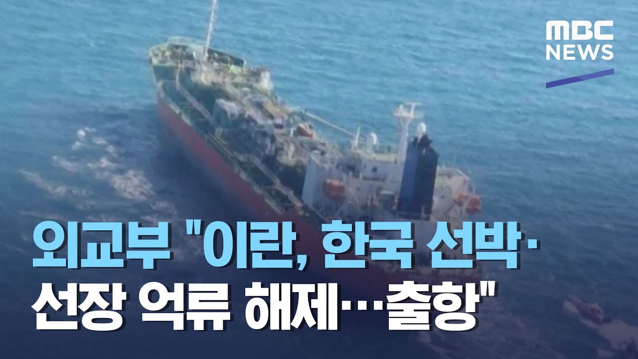 외교부 