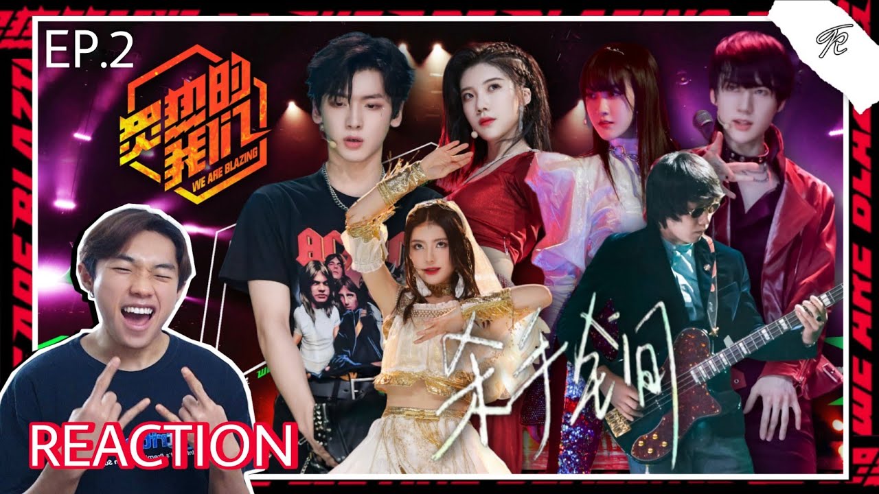 รีแอคชั่น REACTION | EP.2 We Are Blazing | Killer Soap🔥 | KAYIAM