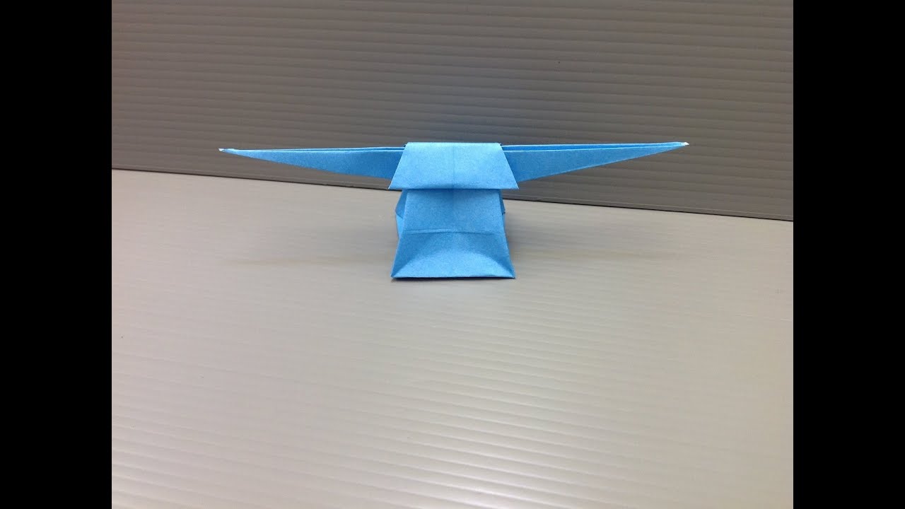 Daily Origami: 132 - Palanquin