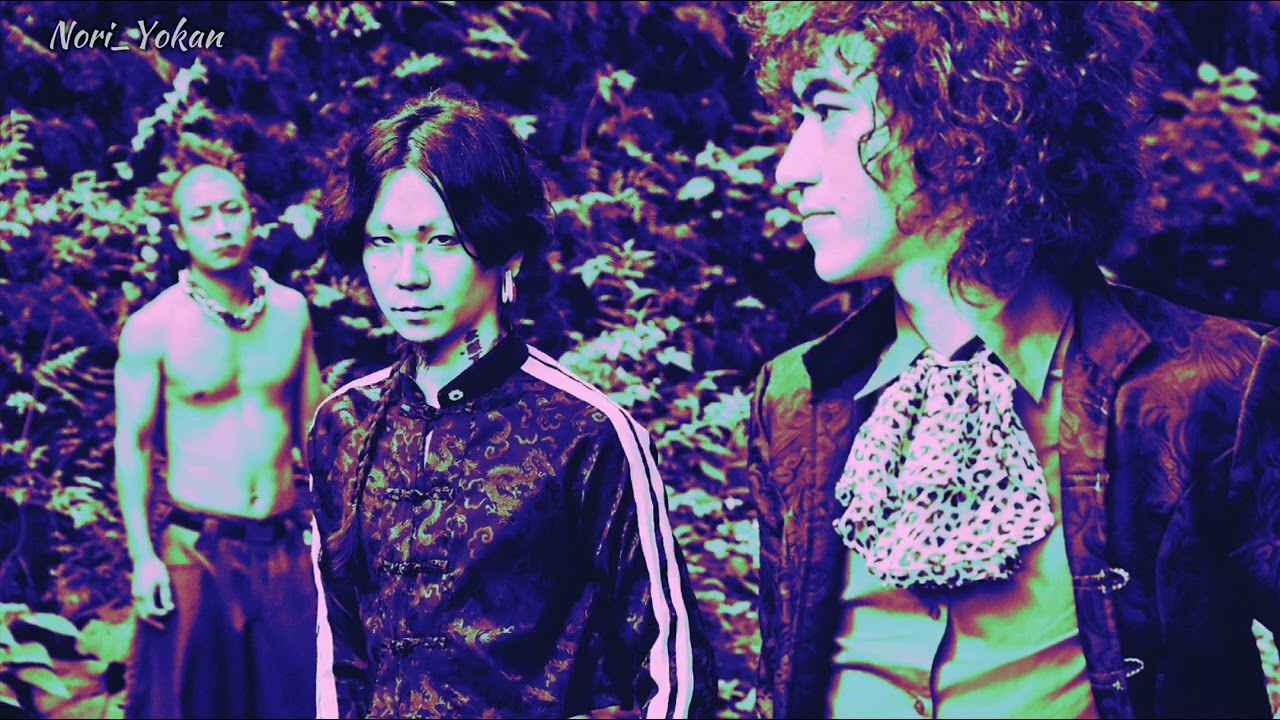 88Kasyo Junrei - 八十八ヶ所巡礼 / 