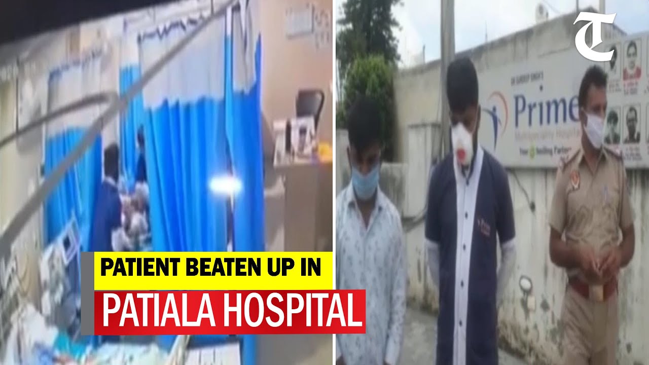 Staff of private hospital in Patiala thrash patient of depression; arrested