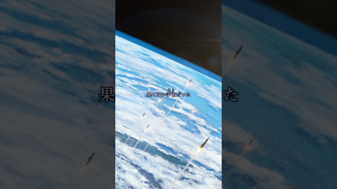 毎日60秒で分かる宇宙世紀#1「宇宙世紀のはじまり」 #gundam #anime