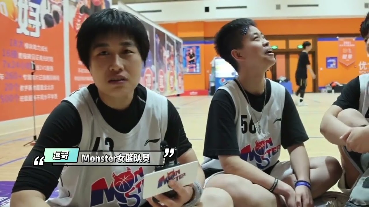 Women basketball player Gao Xin