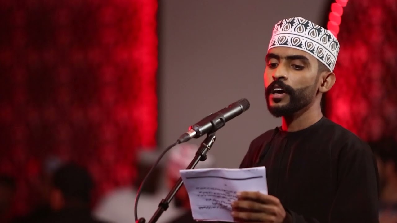 عزاء ليلة ٩ محرم ١٤٤٥هـ | الرادود حسين العجمي