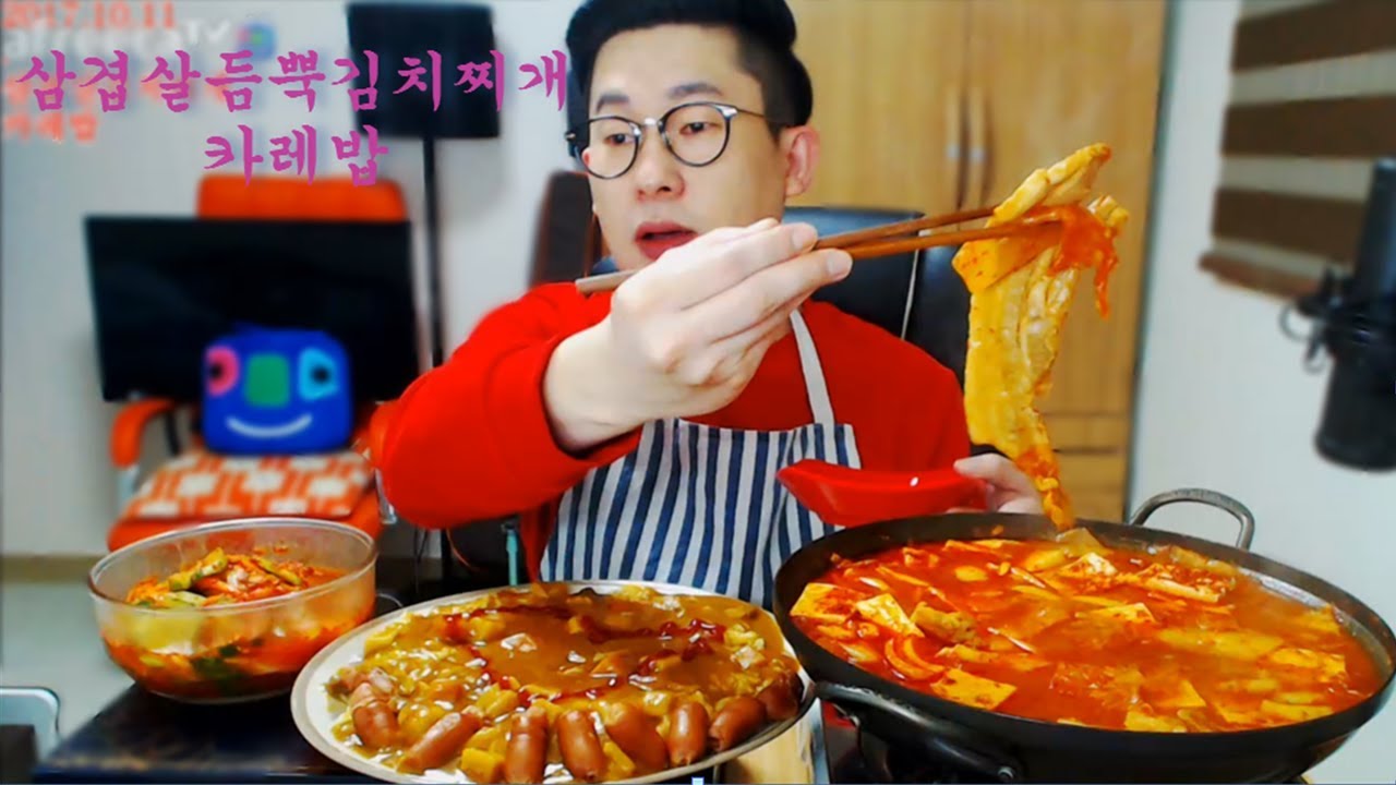 삼겹살을 듬뿍넣은 김치찌개와 카레밥의 조합으로 먹방!Mukbang eating show