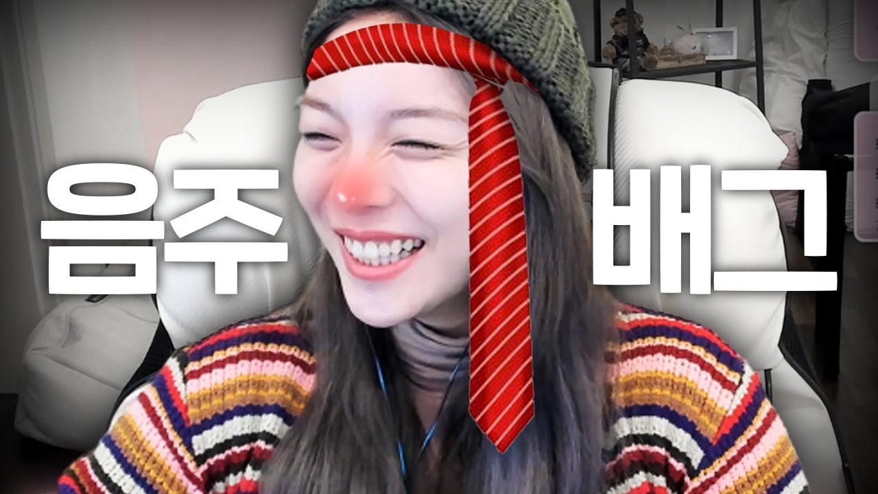 췩권 쏠로 배ㄱ그