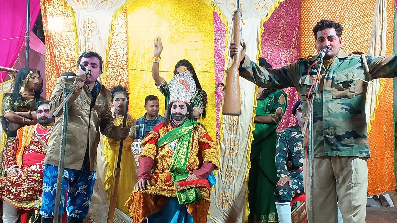 रामनगर परीवा से लाइव प्रोग्राम,, सोनू डांसर की नौटंकी |