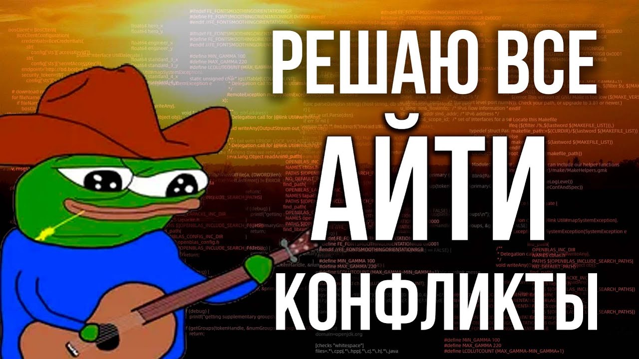 Your biggest mistake in software development
