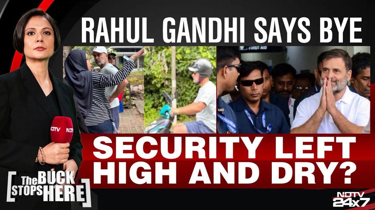 Congress News | Security Breach: Rahul Gandhi Skips Protocol, CRPF Sounds Alarm