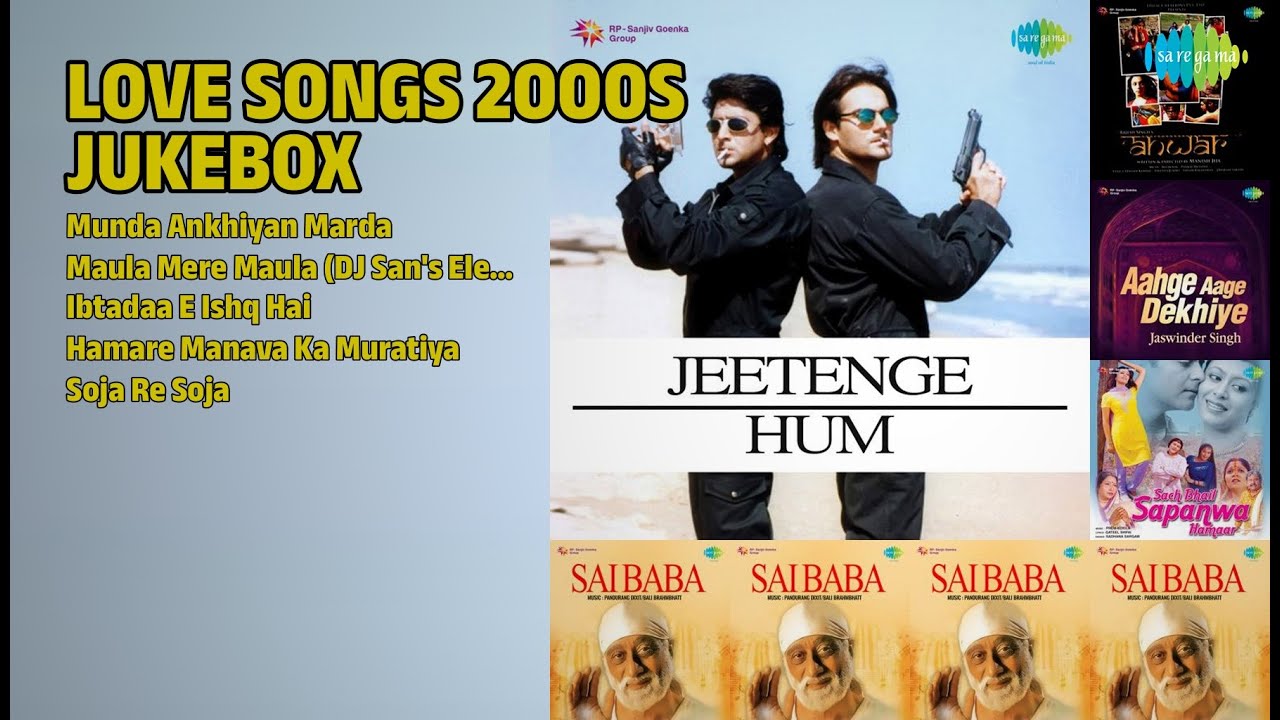 2000s के लव सांग्स | Amit Kumar Songs | Munda Ankhiyan Marda