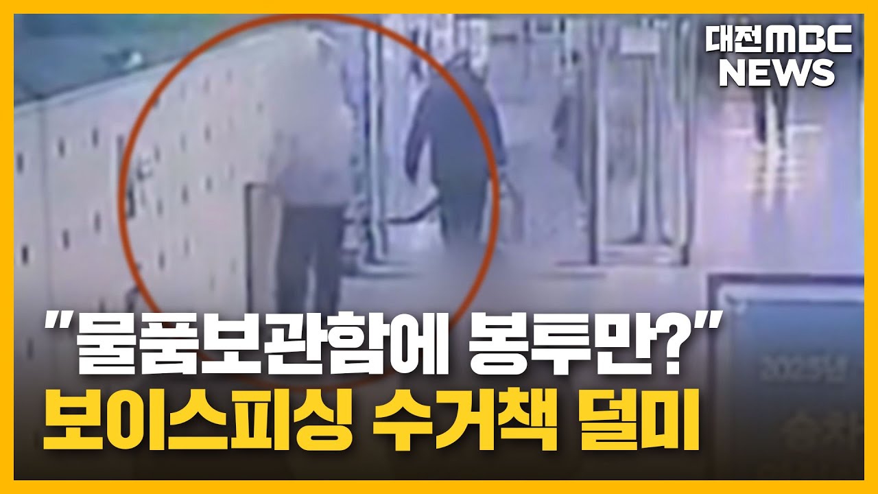 [투데이]