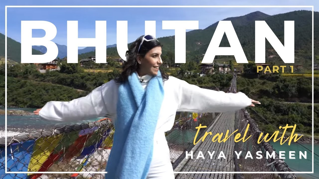 من أسعد بلاد العالم بوتان One of the happiest countries The Kingdom of Bhutan