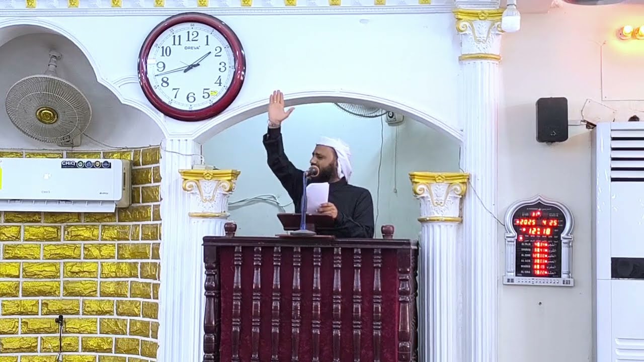 خطبة الجمعة - بعنوان أهوال يوم القيامه - للشيخ حسن غالب اللودري 