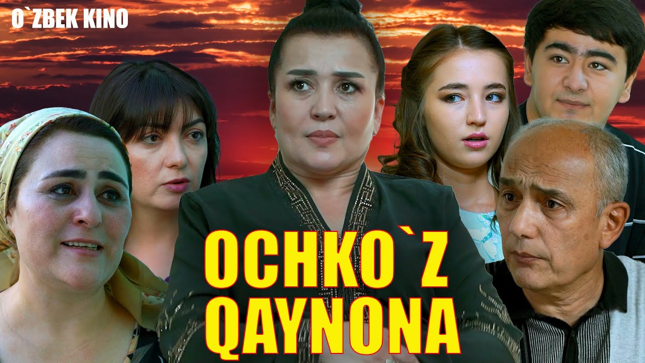 Ochko’z qaynona (O`zbek kino) Очкўз қайнона