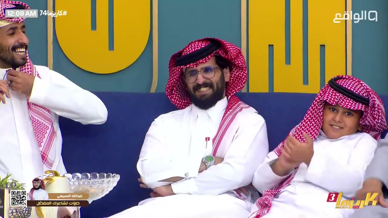 جلسة المتسابقين مع اخوان احمد بن سالم في الهاوس |#كاريزما74 