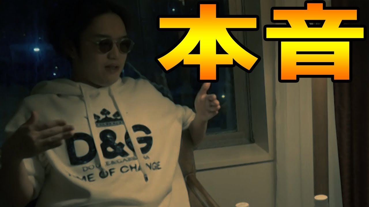 アトラスと人狼JとPUBGの話-ラジオ【KUN】