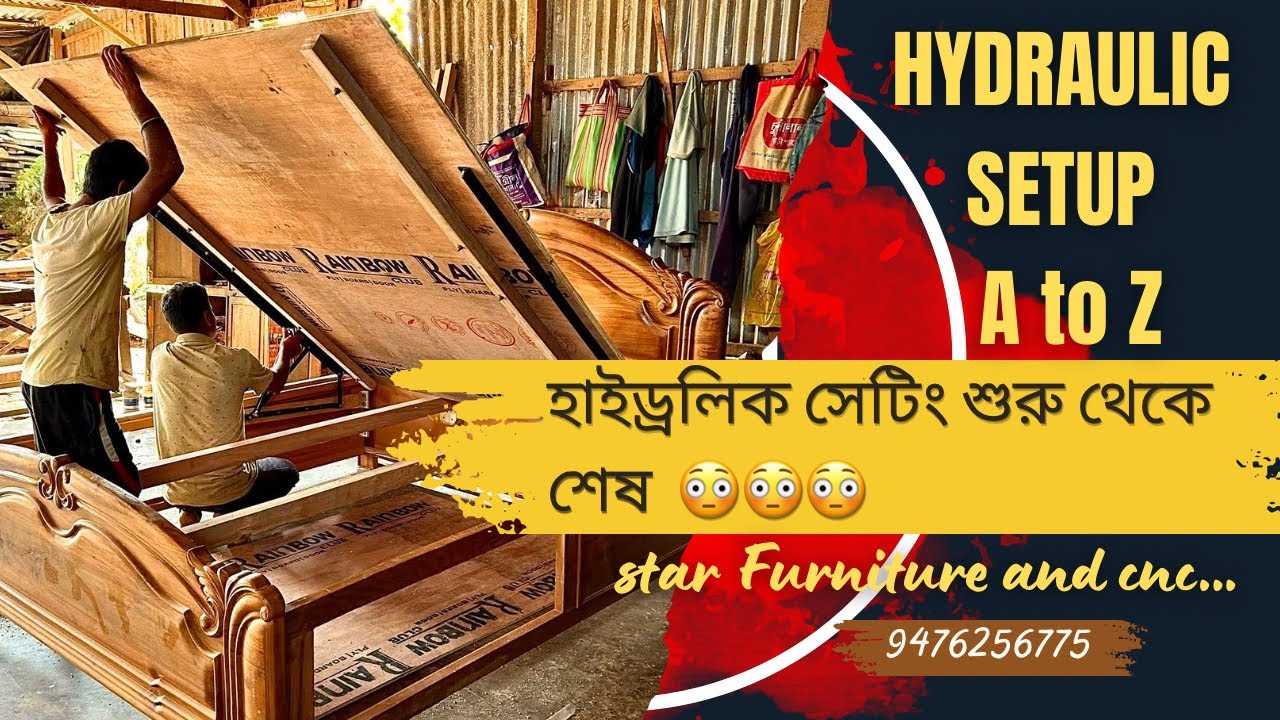 Hydraulics Setting Full Video /হাইড্রোলিক সেটিং/Hydraulic bed
