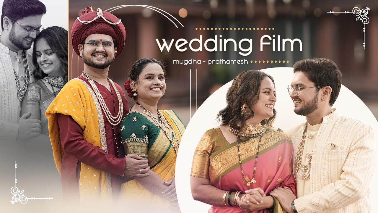 Mugdha Prathamesh Wedding flim | One year Anniversary