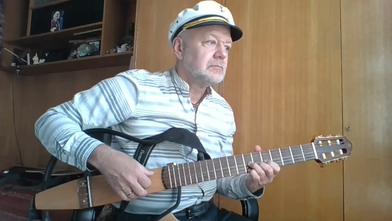 Пой, гитара (из кинофильма 