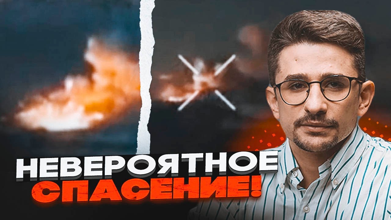 ⚡️9 МИНУТ НАЗАД! ДРОНЫ ВСУ ОТБИЛИ пленных у русских! ВПЕРВЫЕ уничтожен ТОС на территории РФ! - НАКИ