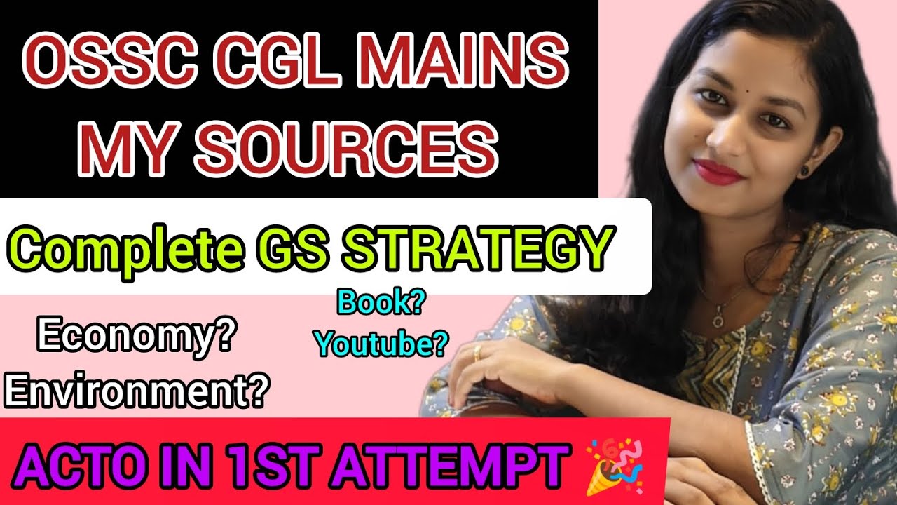 OSSC CGL 2025 | MAINS STRATEGY | GS COMPLETE STRATEGY 