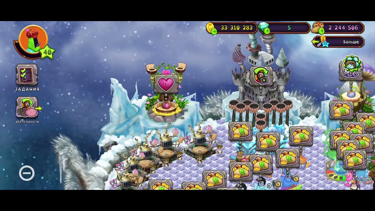 Скоро будут новые монстры:) #мсм #моипоющиемонстры #msm #mysingingmonsters