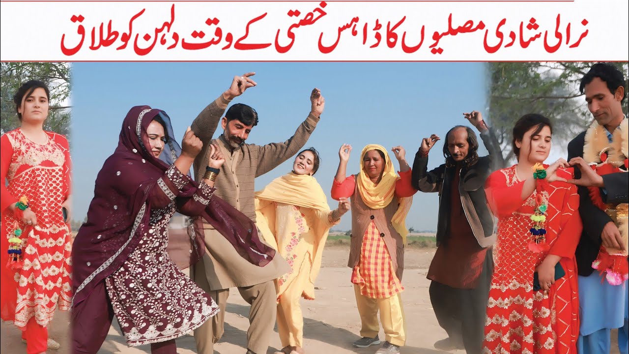 Top comedy viral videos 2026, Dholan, lali, sharmili, ramzi, nori, Jugnu, ladu, totyshah, funnyjokes
