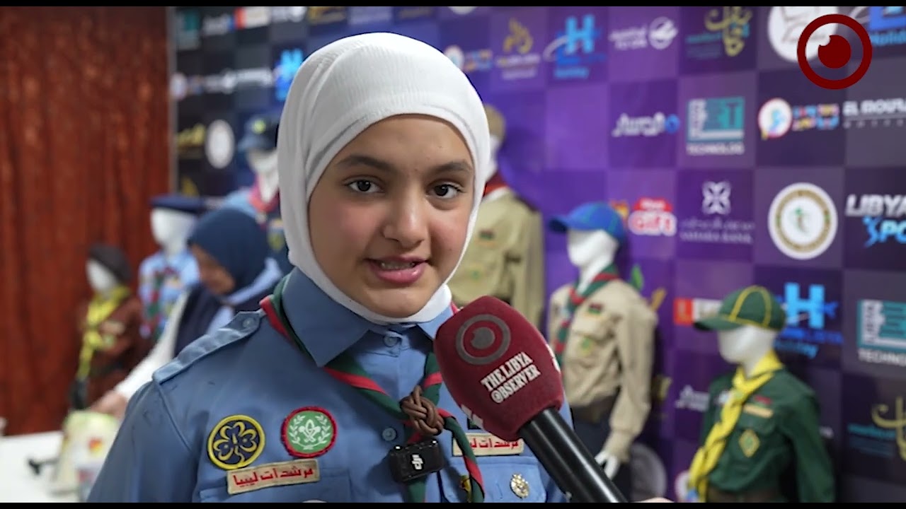 Celebration of the 72nd Anniversary of the Establishment of the Libyan Scout Movement