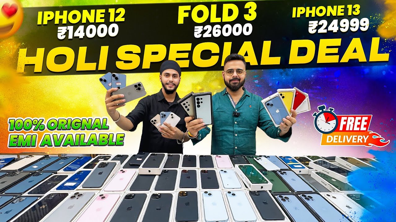 Biggest iPhone Sale Ever 🔥| Cheapest iPhone Market  | Second Hand Mobile | Used iPhone Sale