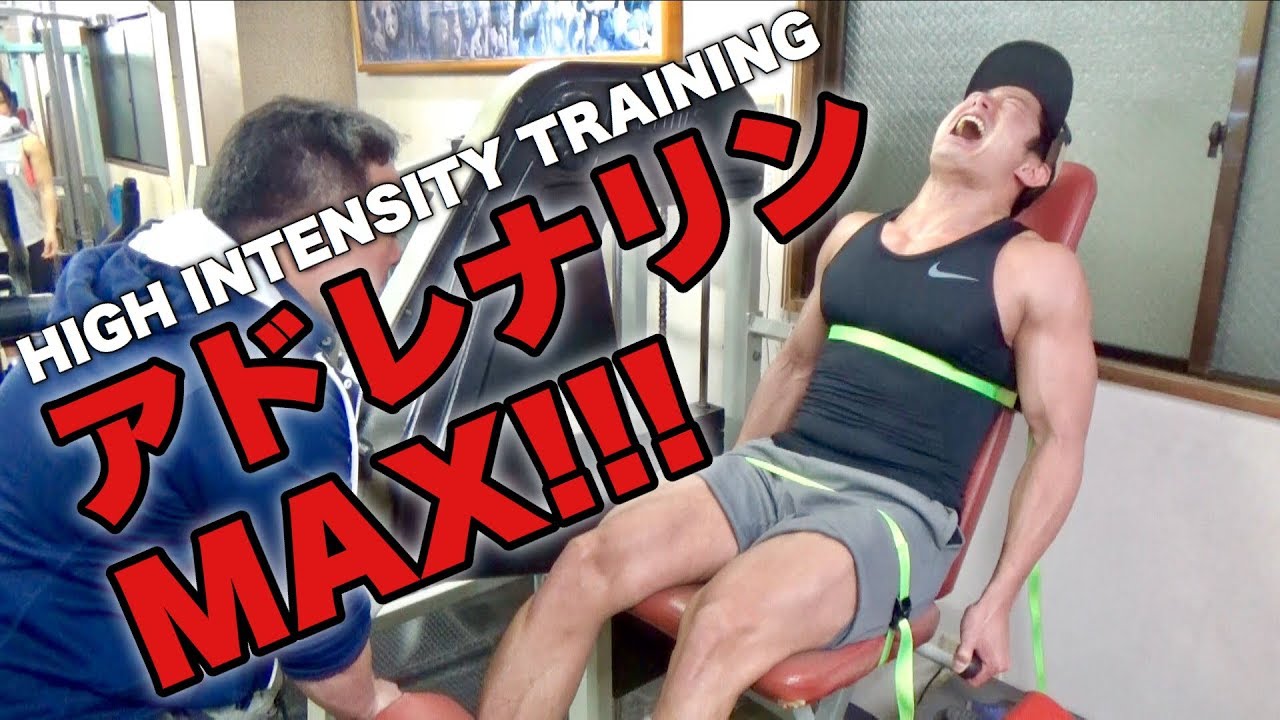 究極の追い込み！ぶっ壊れトレーニング【大阪ジャングルジム】