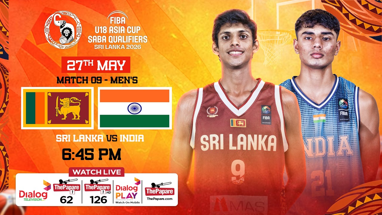 Sri Lanka vs India - FIBA U18 Asia Cup SABA Qualifier's 2026