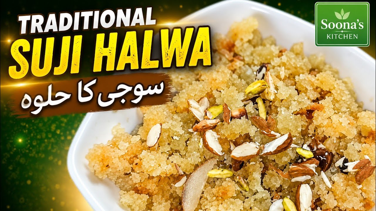 Traditional Suji Halwa | Rava Sweet Recipe | Soona's Kitchen Sweets | Food YT Vlog | Makhanadi Halwa
